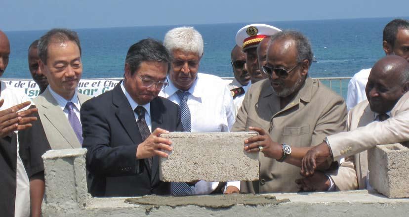 DJIBOUTI CODE OF CONDUCT PROJECT IMPLEMENTATION UNIT IMO PIU Featured Activities Regional training centre in Djibouti foundation stone laying 31 October 2011 As part of IMO s efforts to promote the
