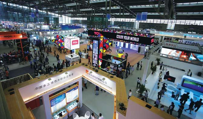 General Information China Electronics Fair (CEF) is the largest and most comprehensive exhibition of electronics and information industry in China.