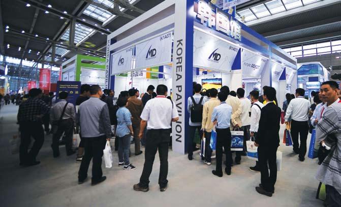 China Information Technology Expo (CITE) is designed to be a national platform for the next generation information technology industry.