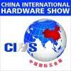 the biggest hardware exhibition 6th 8th March 2016