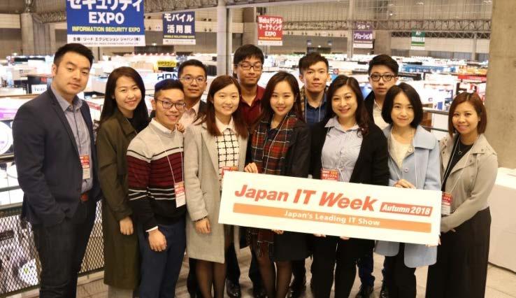 fluent in English. I hope to visit Japan IT Week shows again in the near future.