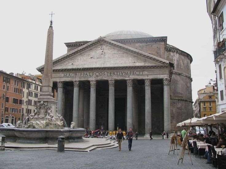 46. Pantheon 2 Imperial Roman 118-125 C.