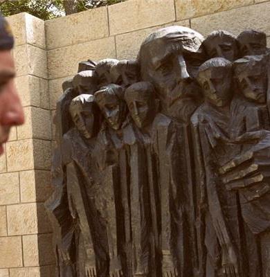 Page 13 of 16 TUESDAY - MAY 30 Yad Vashem