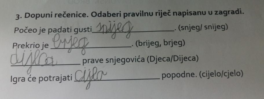 Slika 5. Primjer zadatka nastavnog listića iz Hrvatskog jezika (učenik pogađa odgovor) Slika 6.