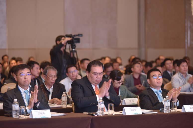 Forums Part of CIIF forums Forum categories Forum Topics Development Forum The 4th China Smart City industry development (Shanghai) Forum & 2016 Industry Internet Summit The Plan of The 5th China