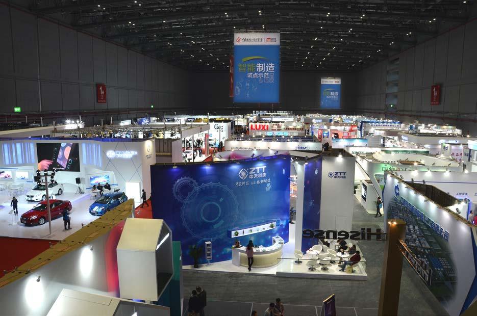 Exhibitors 2,028 domestic exhibitors from 29 provinces of Mainland China 2,028 exhibitors from 29 domestic provinces and 5 cities with independent planning covered 9,832 booths in CIIF 2016.