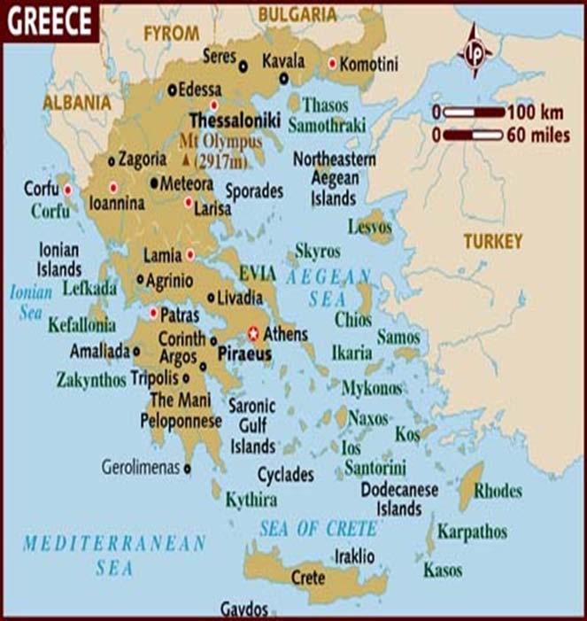 The official name of Greece is the Hellenic Republic.