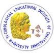 Technological Educational Institute of Thessaloniki (ATEITH) International Hellenic University