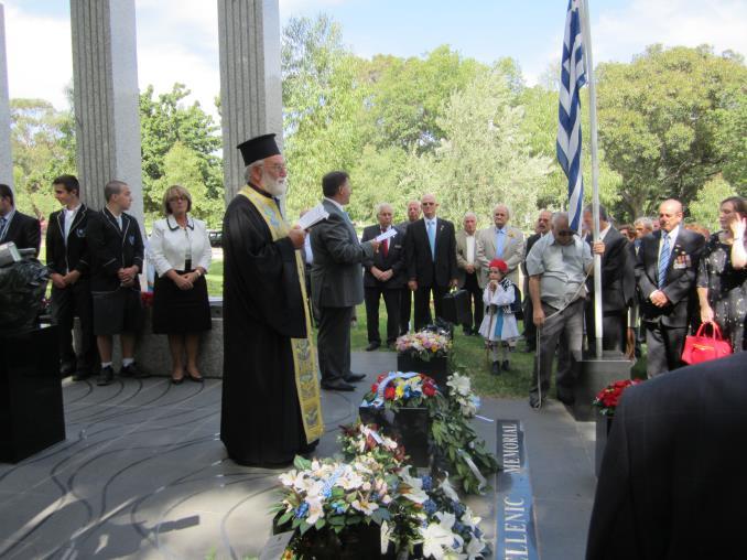 The first was at the Australian Hellenic Memorial in Birdwood Avenue, the
