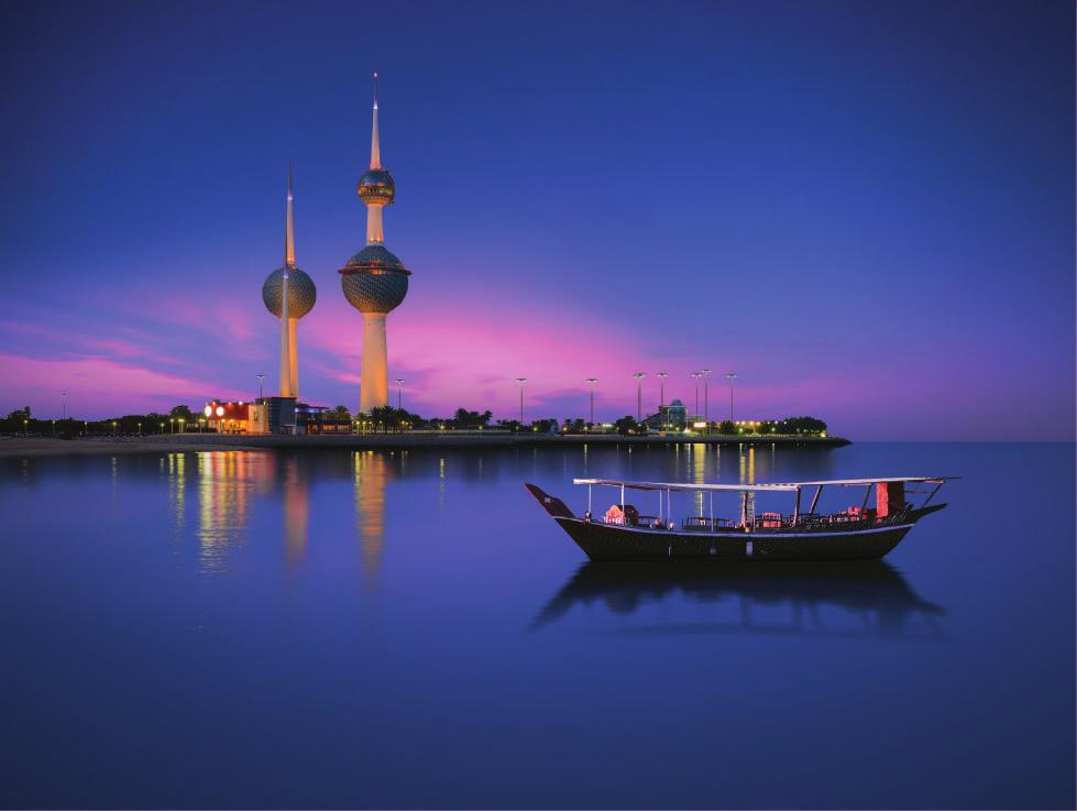 About Kuwait Kuwait is one of the leading exporters of Petroleum in the world.
