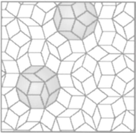 Sl. 6-23. Crtež peterokuta iz Metatronove kocke koji je nacrtala Macki. Kad se taj crtež izreže i složi dobije se trodimenzionalni peterokutni dodekaedar. stranice. To je doista veličanstveno.