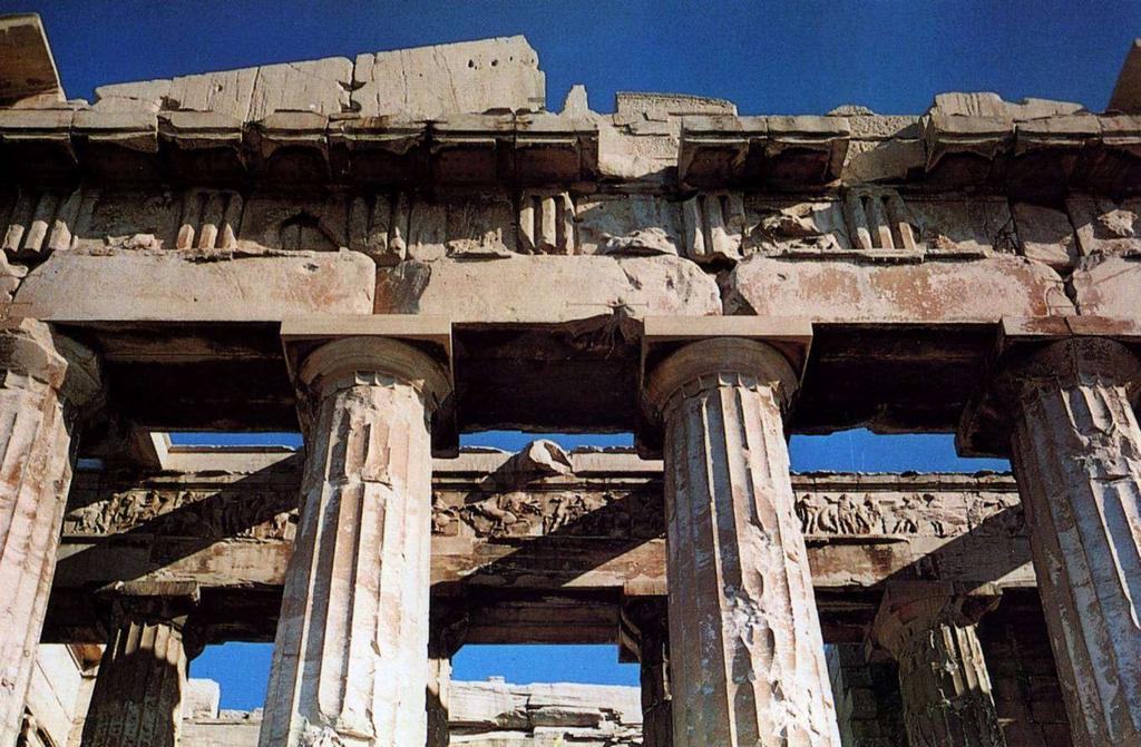 Parthenon (448