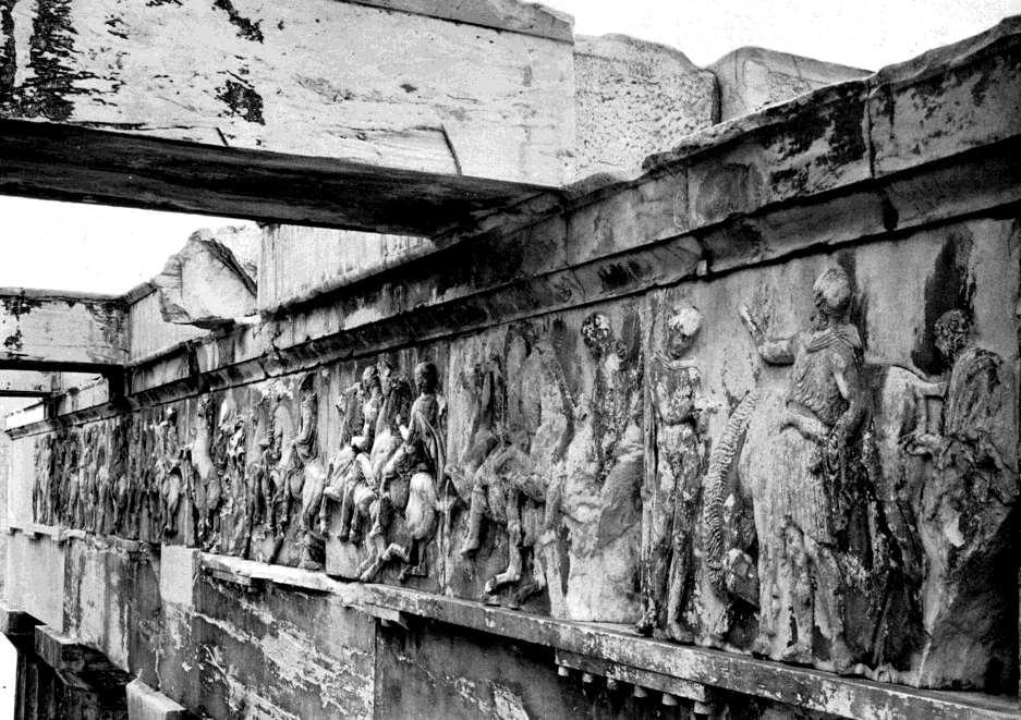 Parthenon, cella frieze, or