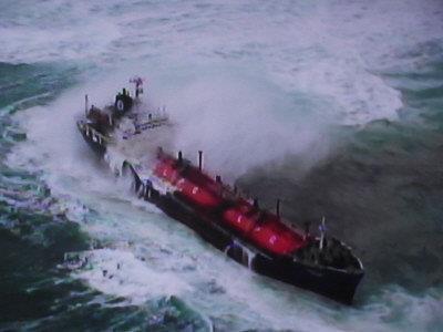 Project Overview Incident: February 2012 Deadship ran aground in high winds and rough seas Heavily grounded on rock Located