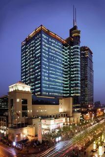 Shui On Plaza Shui On Plaza is a 26-storey Grade A office and commercial development comprising a