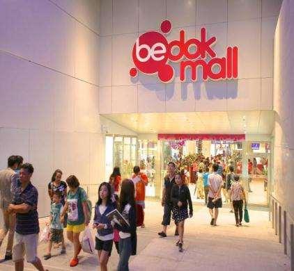 Bedok Mall, Singapore