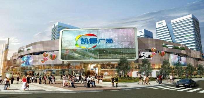 Mall in Gutian, Wuhan, China Strengthen our presence in Central China with 4 th mall in Wuhan Wuhan a major transport and commercial hub in Central China Prominent and accessible location with strong