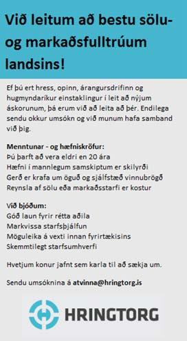 14 ATVINNA 6. apríl 2013 LAUGARDAGUR Sérfræðingur í markaðsrannsóknum MMR óskar eftir að ráða sérfræðing á sviði markaðsrannsókna.