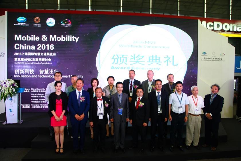 MMC Worldwild Competition List of Rewards: Outstanding contribution award Changzhou Transit Group Shanghai International Automobile City Group Co.,Ltd 