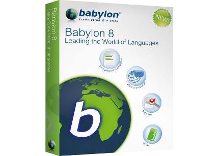 Babylon - instalacija,aktivacija i rad sa njim Babilon je vodeći svetski prevodilac brzog online i offline rečnika sa prevođenjem u preko 75 jezika jednim jednostavnim klikom misa i koriste ga miloni