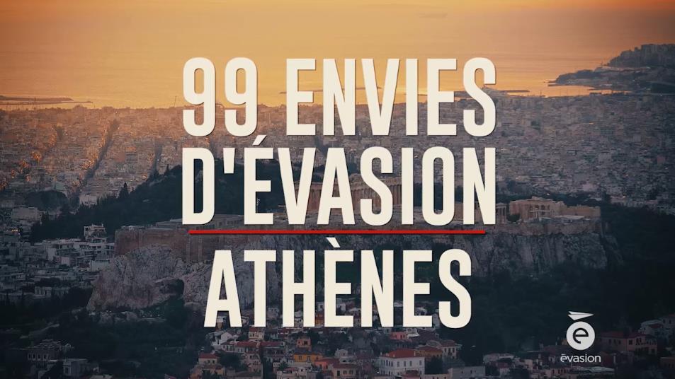 ATHENS IN DEPTH CANADIAN BROADCAST TRIP Travel show dedicates four episodes on Athens Broadcast Audience: 1,850,000/week Évasion, a Canadian specialty TV channel focusing on travel, holiday getaway