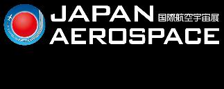 companies, including Japanese experiences. Japan Aerospace2018 is going to follow the forum in the same venue.