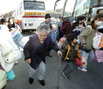 People at Ohkuma-town,