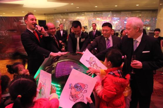 Chongqing held its anniversary celebration on 3 December 2014
