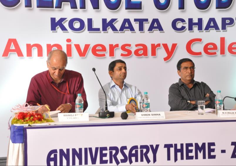 Vigilance Study Circle, Kolkata chapter organised its 5th Anniversary Celebration on 29th August 2014 at City Centre, Salt Lake City,