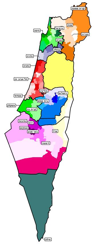 DIVISION OF THE STATE ZONES Regions 6 15 10 7 5 3 2 1 2 Division to 51 zones - on the basis of spatial planning Name of space Metropolitan Jerusalem Metropolitan Tel