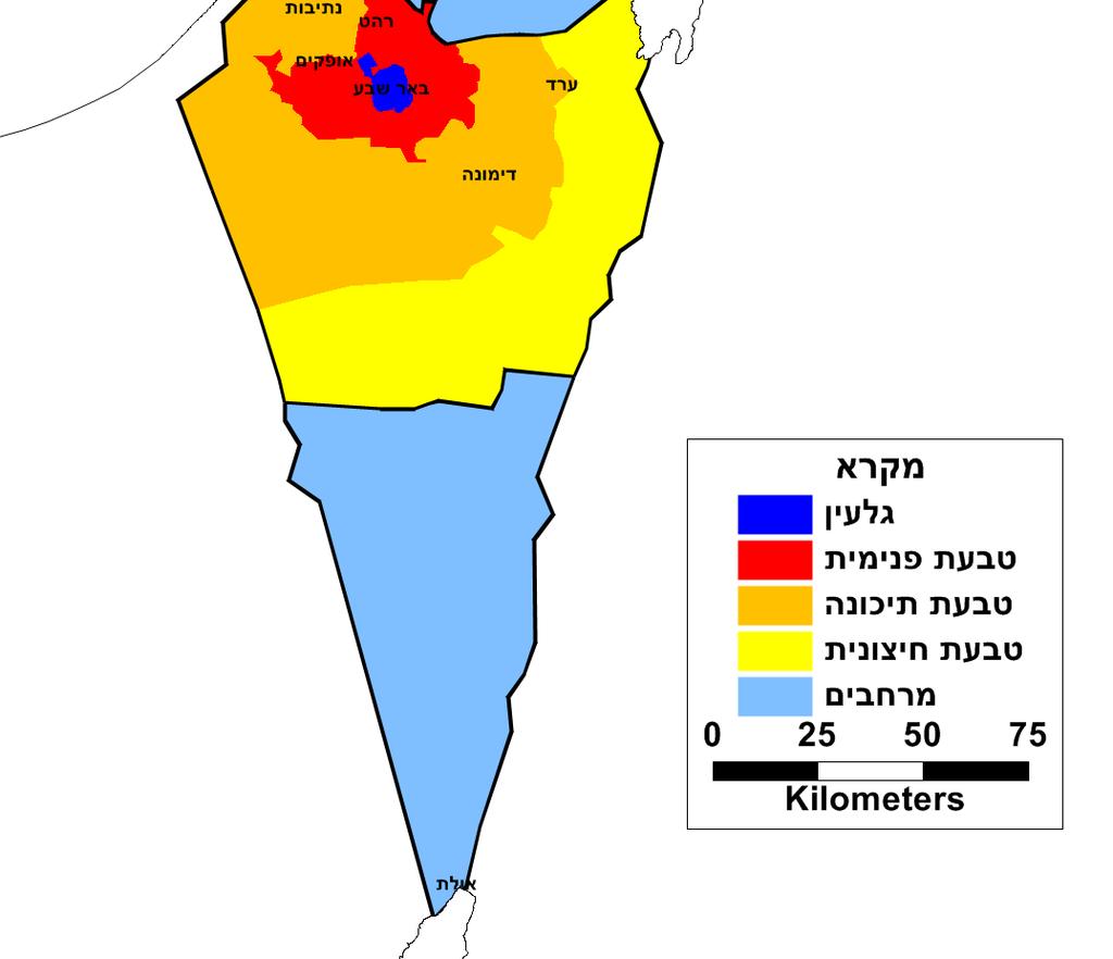 Metropolitan Metropolitan Haifa Extended" in relation to the