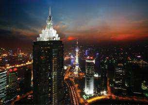 DAY BY DAY ITINERARY S H A N G H A I Shanghai Pudong Skyline DAY 11 SUNDAY OCTOBER 18 B