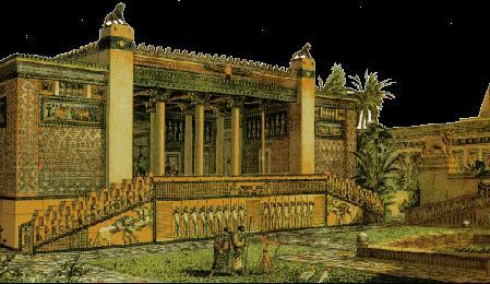 PERSEPOLIS ~ A Famous City 518 BCE King