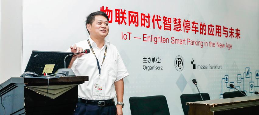 Concurrent fair Shanghai Intelligent Building Technology (SIBT) An industry platform for intelligent building technologies.