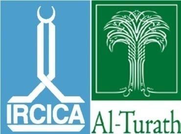 OIC IRCICA Research Centre for Islamic History, Art and Culture Istanbul, Turkey Al Turath Foundation Riyadh, Kingdom of Saudi Arabia In collaboration with: UNIVERSITY OF SARAJEVO, BOSNIA AND