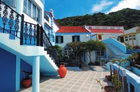 Within a 5-minute walk guests can reach this small compact centre with its pretty square and park, a harbour with regular boat crossings to Pico and Faial, and a selection of