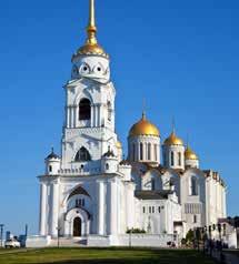 Experience tour: you will have a city tour introducing you to the main sites of Vladivostok and a choice of 2 museums Discover tour: a half day city tour Explore tour: you have the freedom to observe
