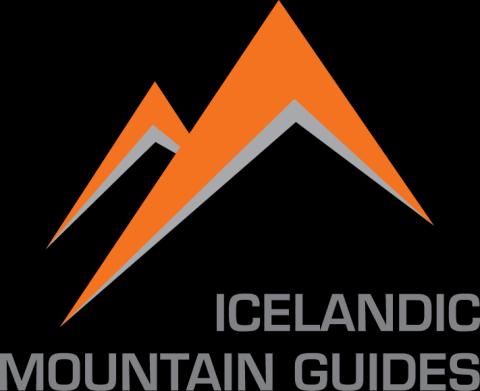 2018 Vatnajökull Glacier Expedition