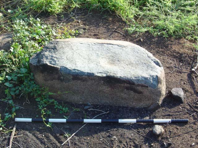 No. 7 Stone anvil near the iron