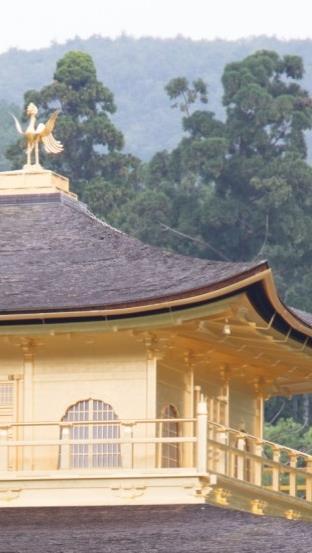 THEME 4 JAPON / KYOTO / KINKAKU-JI Kinkaku-ji is the customary name given to the Rokuon-ji Buddhist temple, located north of Kyoto.