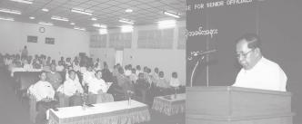 10 THE NEW LIGHT OF MYANMAR Friday, 21 January, 2005 DISTRICT NEWS Vice-Chairman of e-national Task Force U Aung Myint addresses concluding ceremony of training courses at Communications and Postal