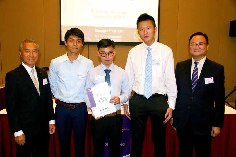 CILTHK Annual General Meeting 2016 CILTHK Case Competition 2016 The theme for this year was Innovative Ideas for Logistics and Transport Industry in Hong Kong and which had attracted 12 submissions.