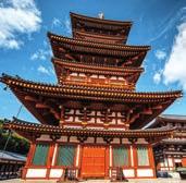 Kobe Excursion TEMPLES OF NARA Discover this ancient UNESCO World Heritage Site featuring five Buddhist temples, a Shinto shrine, a