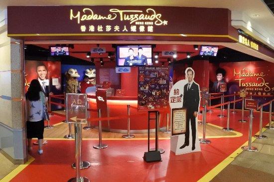 Day 3:- Depart Macau / Arrive Hong Kong. City Tour of Hong Kong by Night with Madame Tussauds & Sky100 Tower.