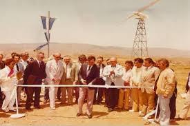 Kythnos Test-bed 1982 Installation of the 1 st wind park