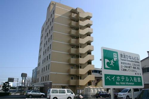 Towers Tsunami Evacuation Building
