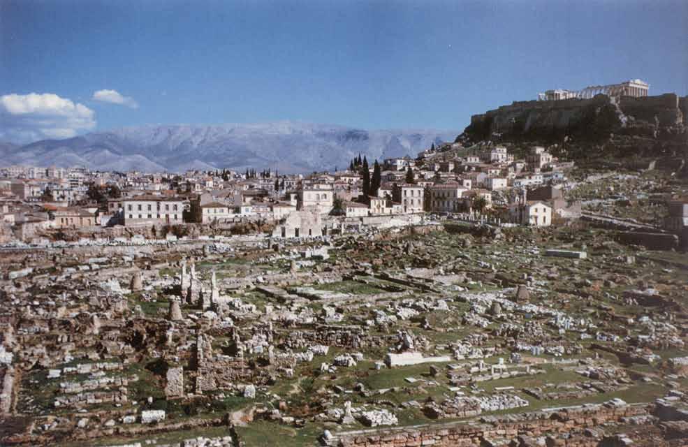 The site of the Agora of