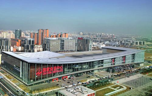 The China National Convention Center (CNCC) offers world class facilities including a 23,000