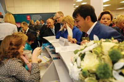 ABOUT MURMANSK INTERNATIONAL BUSINESS WEEK The Murmansk International Business Week (MIBW) is an annual forum that is a key business event in the life of the Murmansk region.