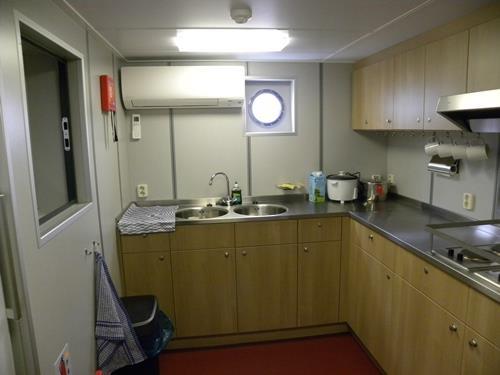 Galley sink arrangement Laundry Nautical and Communication Equipment: The bridge is equipped with extensive